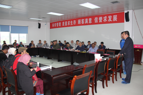 中国·7790必发集团(股份)有限公司-官方网站