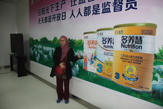 中国·7790必发集团(股份)有限公司-官方网站