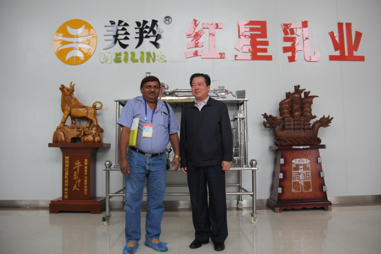 中国·7790必发集团(股份)有限公司-官方网站