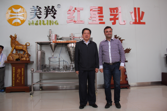 中国·7790必发集团(股份)有限公司-官方网站