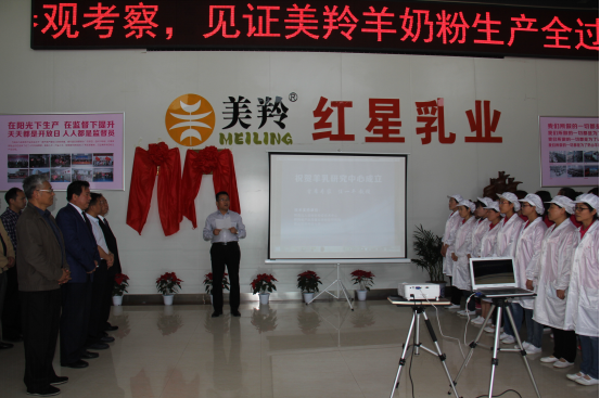 中国·7790必发集团(股份)有限公司-官方网站