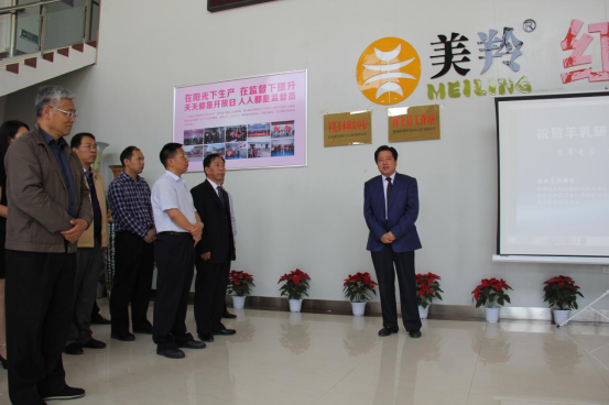 中国·7790必发集团(股份)有限公司-官方网站