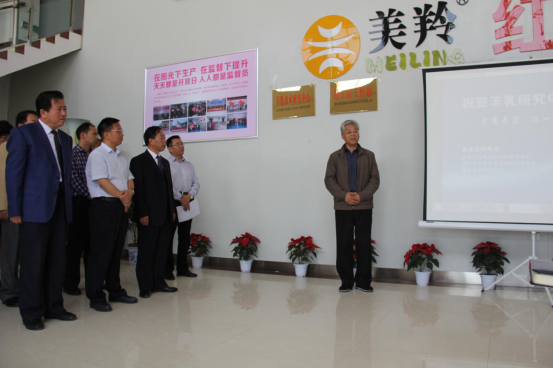 中国·7790必发集团(股份)有限公司-官方网站