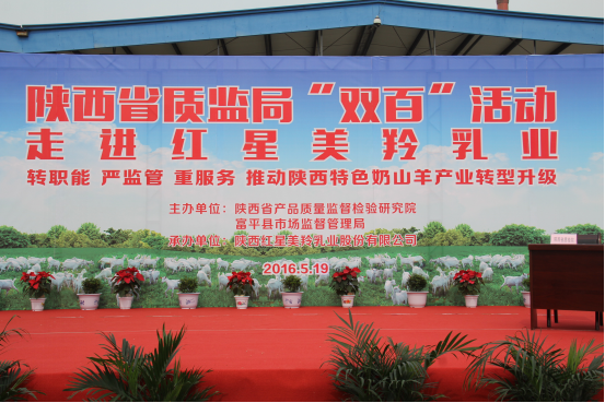 中国·7790必发集团(股份)有限公司-官方网站