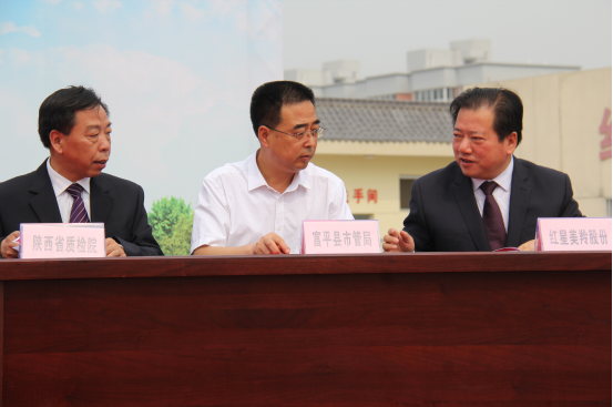 中国·7790必发集团(股份)有限公司-官方网站