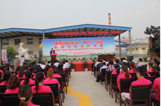 中国·7790必发集团(股份)有限公司-官方网站