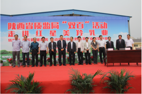 中国·7790必发集团(股份)有限公司-官方网站