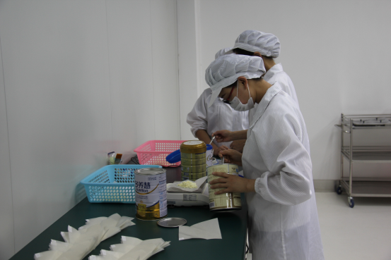 中国·7790必发集团(股份)有限公司-官方网站