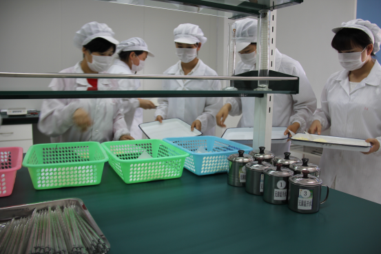 中国·7790必发集团(股份)有限公司-官方网站