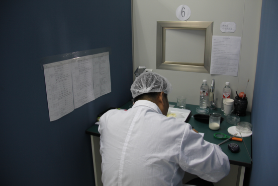 中国·7790必发集团(股份)有限公司-官方网站