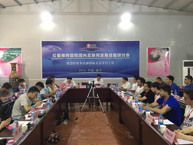 中国·7790必发集团(股份)有限公司-官方网站