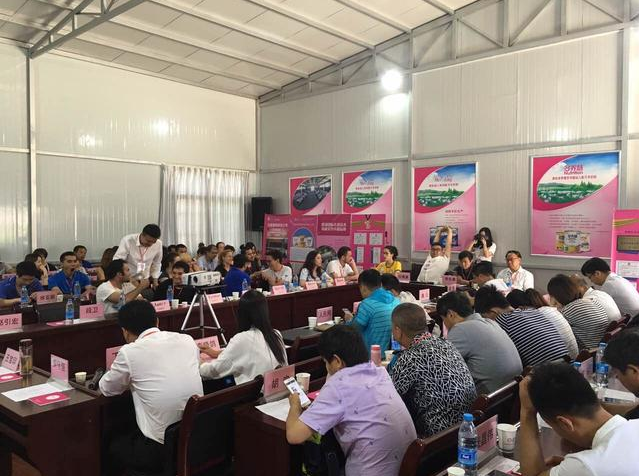 中国·7790必发集团(股份)有限公司-官方网站