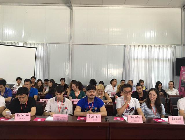 中国·7790必发集团(股份)有限公司-官方网站