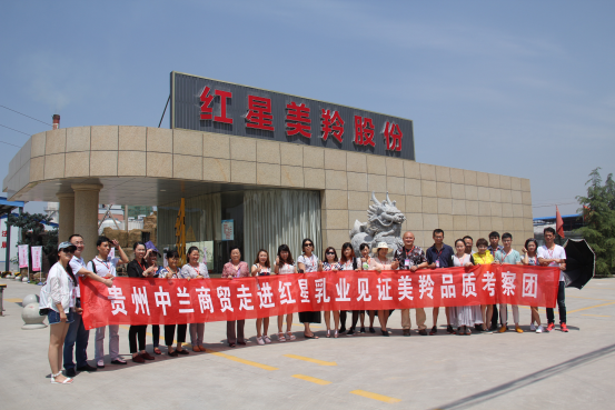 中国·7790必发集团(股份)有限公司-官方网站