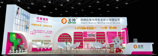 中国·7790必发集团(股份)有限公司-官方网站