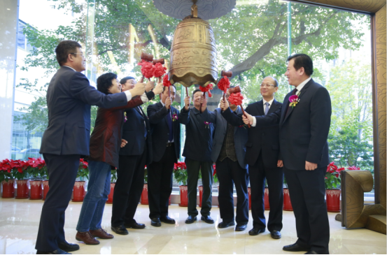 中国·7790必发集团(股份)有限公司-官方网站