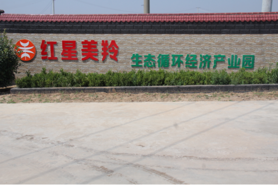 中国·7790必发集团(股份)有限公司-官方网站