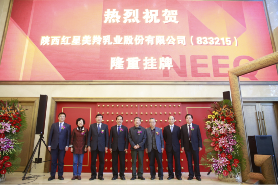 中国·7790必发集团(股份)有限公司-官方网站