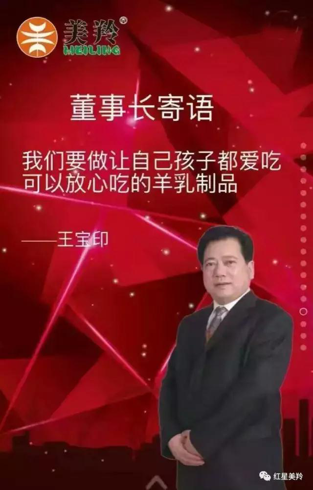 中国·7790必发集团(股份)有限公司-官方网站