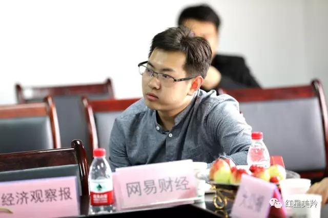 中国·7790必发集团(股份)有限公司-官方网站