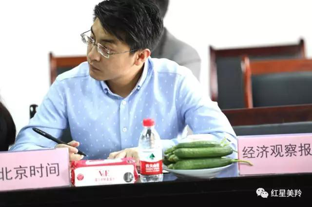 中国·7790必发集团(股份)有限公司-官方网站