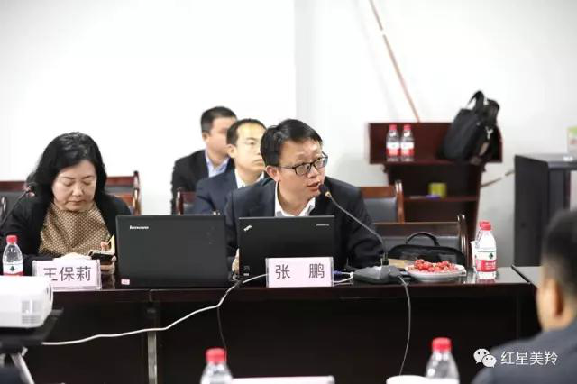 中国·7790必发集团(股份)有限公司-官方网站