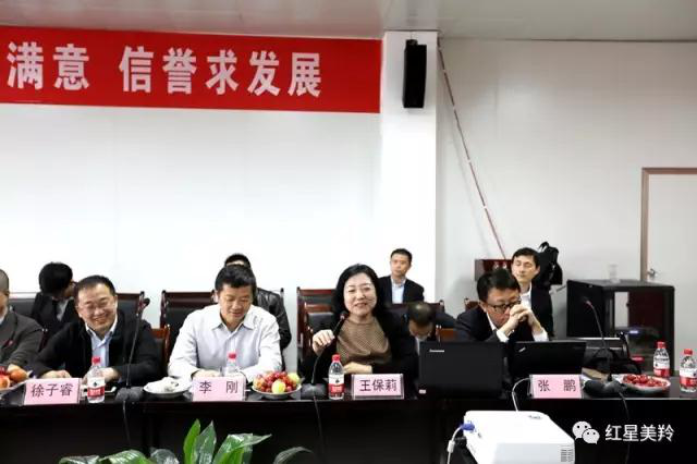 中国·7790必发集团(股份)有限公司-官方网站