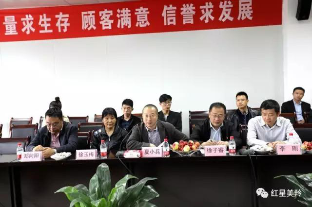 中国·7790必发集团(股份)有限公司-官方网站