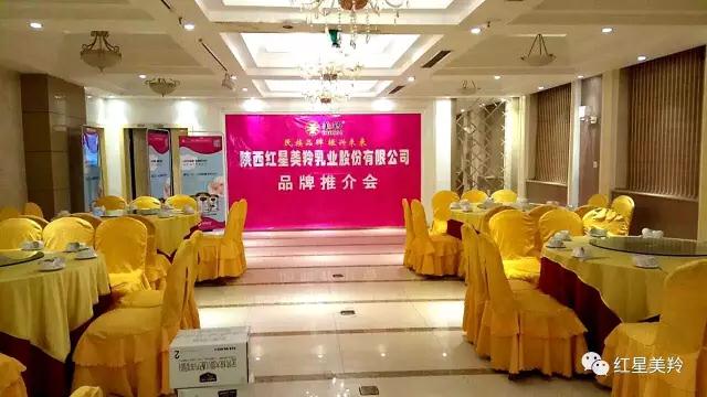 中国·7790必发集团(股份)有限公司-官方网站