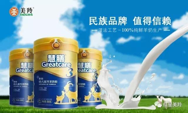 中国·7790必发集团(股份)有限公司-官方网站