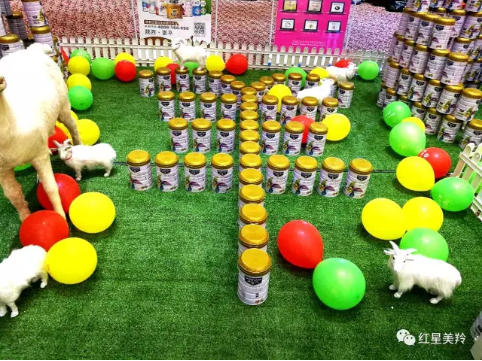 中国·7790必发集团(股份)有限公司-官方网站