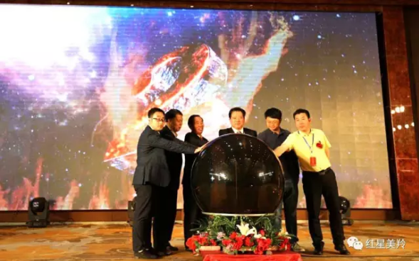 中国·7790必发集团(股份)有限公司-官方网站