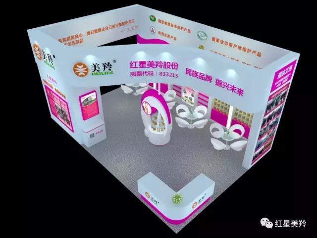 中国·7790必发集团(股份)有限公司-官方网站