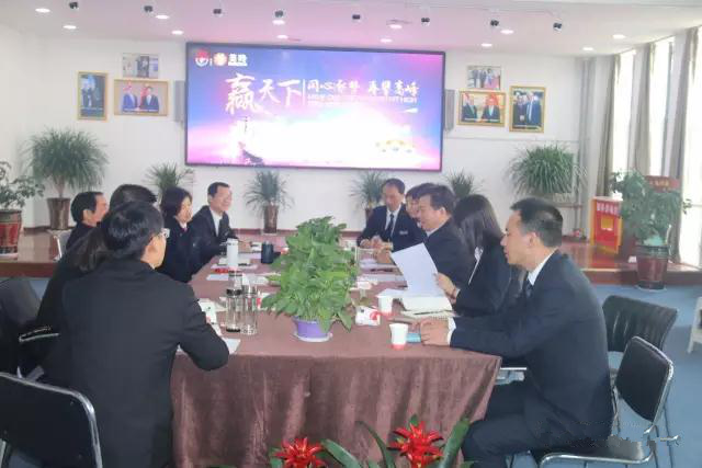 中国·7790必发集团(股份)有限公司-官方网站