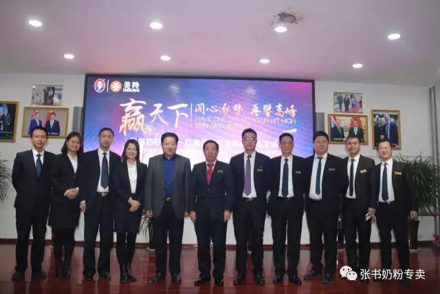 中国·7790必发集团(股份)有限公司-官方网站