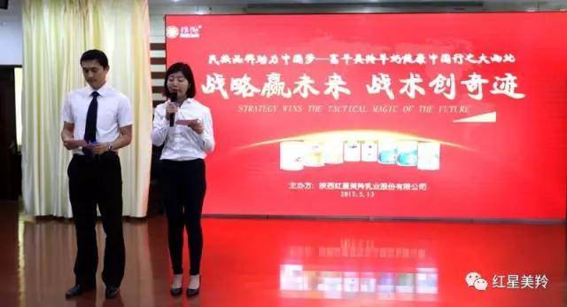 中国·7790必发集团(股份)有限公司-官方网站