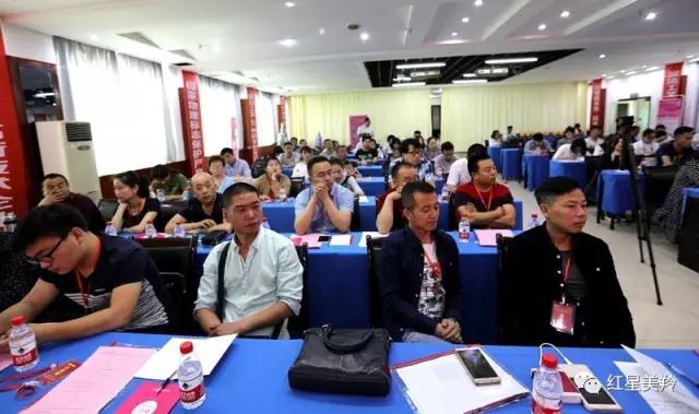 中国·7790必发集团(股份)有限公司-官方网站