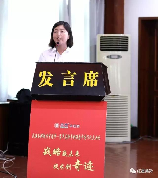 中国·7790必发集团(股份)有限公司-官方网站