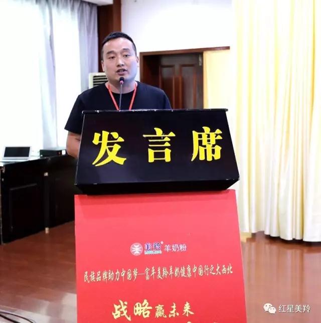 中国·7790必发集团(股份)有限公司-官方网站