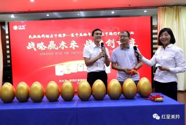 中国·7790必发集团(股份)有限公司-官方网站