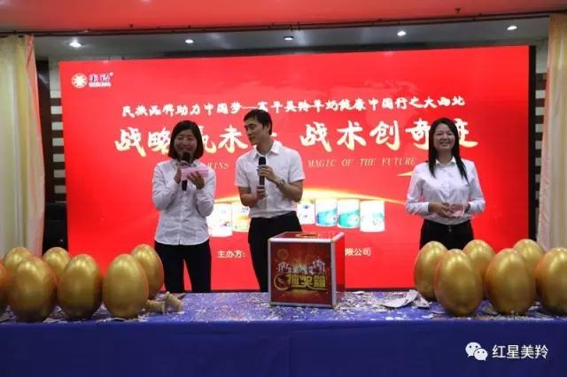 中国·7790必发集团(股份)有限公司-官方网站