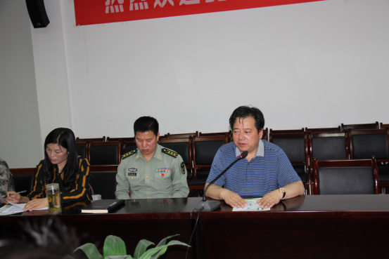 中国·7790必发集团(股份)有限公司-官方网站