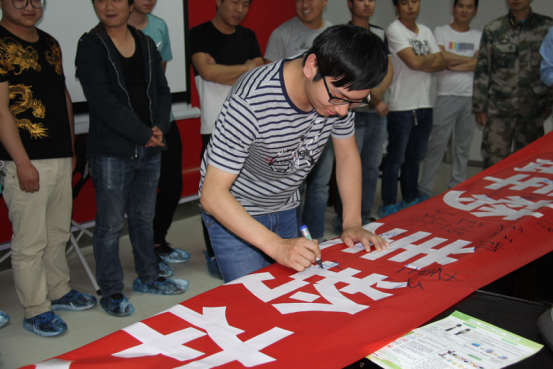 中国·7790必发集团(股份)有限公司-官方网站