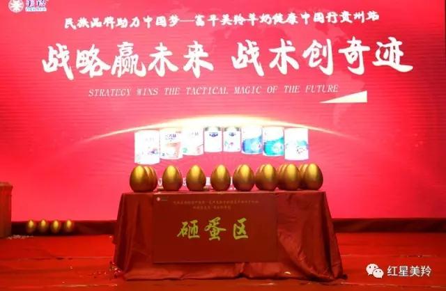 中国·7790必发集团(股份)有限公司-官方网站