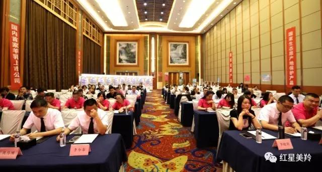 中国·7790必发集团(股份)有限公司-官方网站