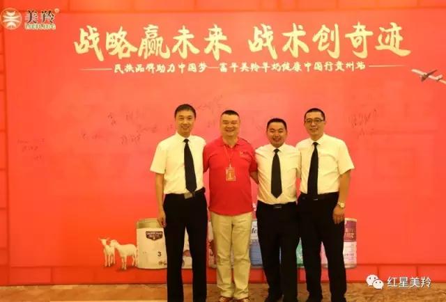 中国·7790必发集团(股份)有限公司-官方网站