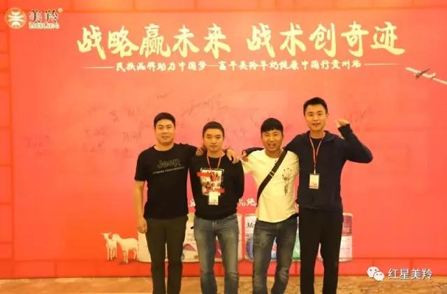 中国·7790必发集团(股份)有限公司-官方网站