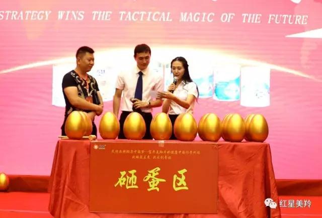 中国·7790必发集团(股份)有限公司-官方网站