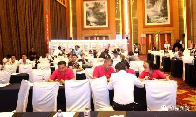 中国·7790必发集团(股份)有限公司-官方网站