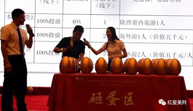 中国·7790必发集团(股份)有限公司-官方网站